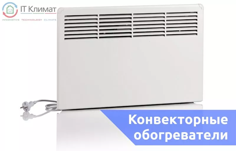 Проверка электрической сети